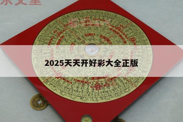 新闻中心 第6页