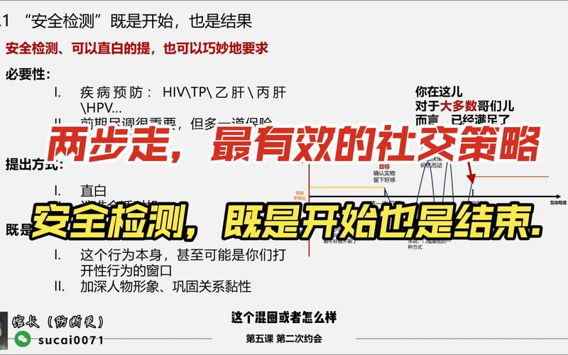 香港6合开奖结果+开奖记录15,绝对策略计划研究_社交版40.12.0