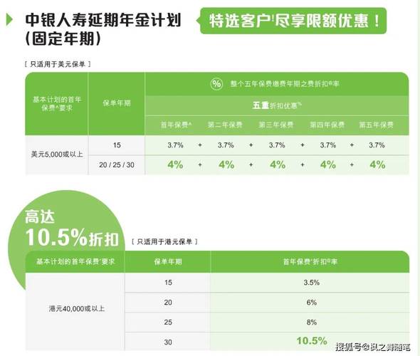 香港一肖中特期期公开,真实经典策略设计_VR型43.237