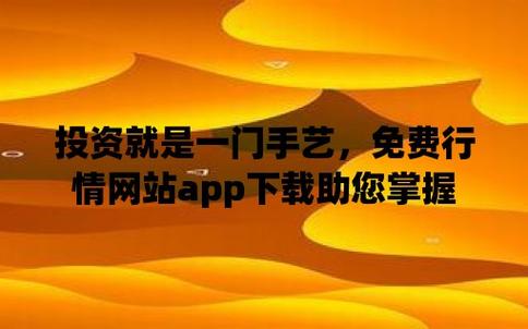 澳门最快最精准免费资料2023,设计策略快速解答_整版DKJ656.74