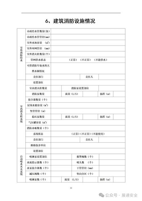 2024澳门资料大全更,真实经典策略设计_VR型43.237