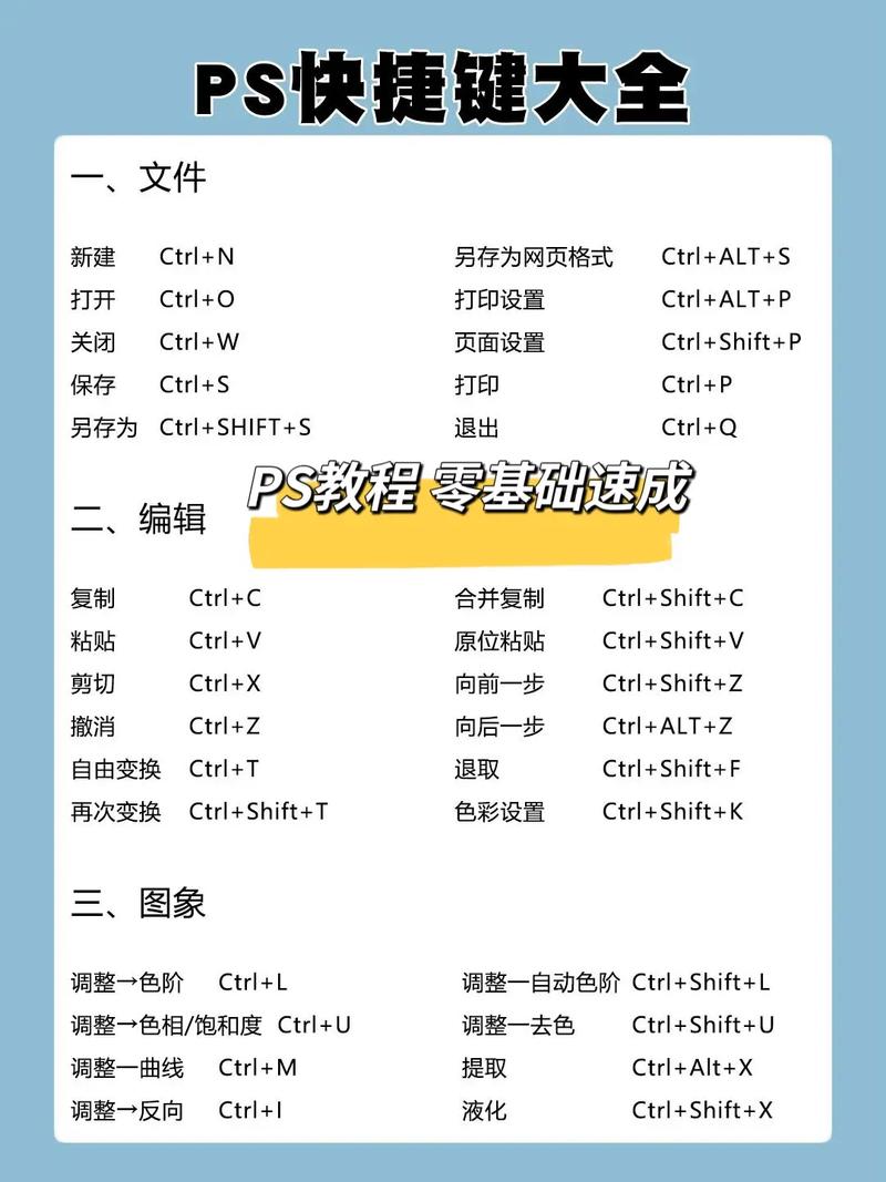 澳门金牛版资料免费大全,真实经典策略设计_VR型43.237