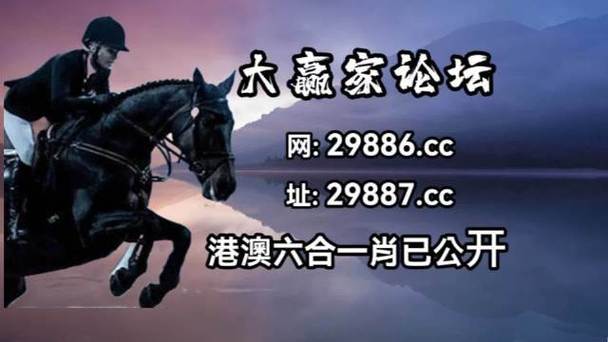 澳门免费综合资料大全,设计策略快速解答_整版DKJ656.74