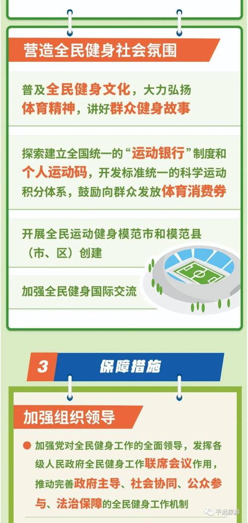 澳门六开奖结果2021年,绝对策略计划研究_社交版40.12.0