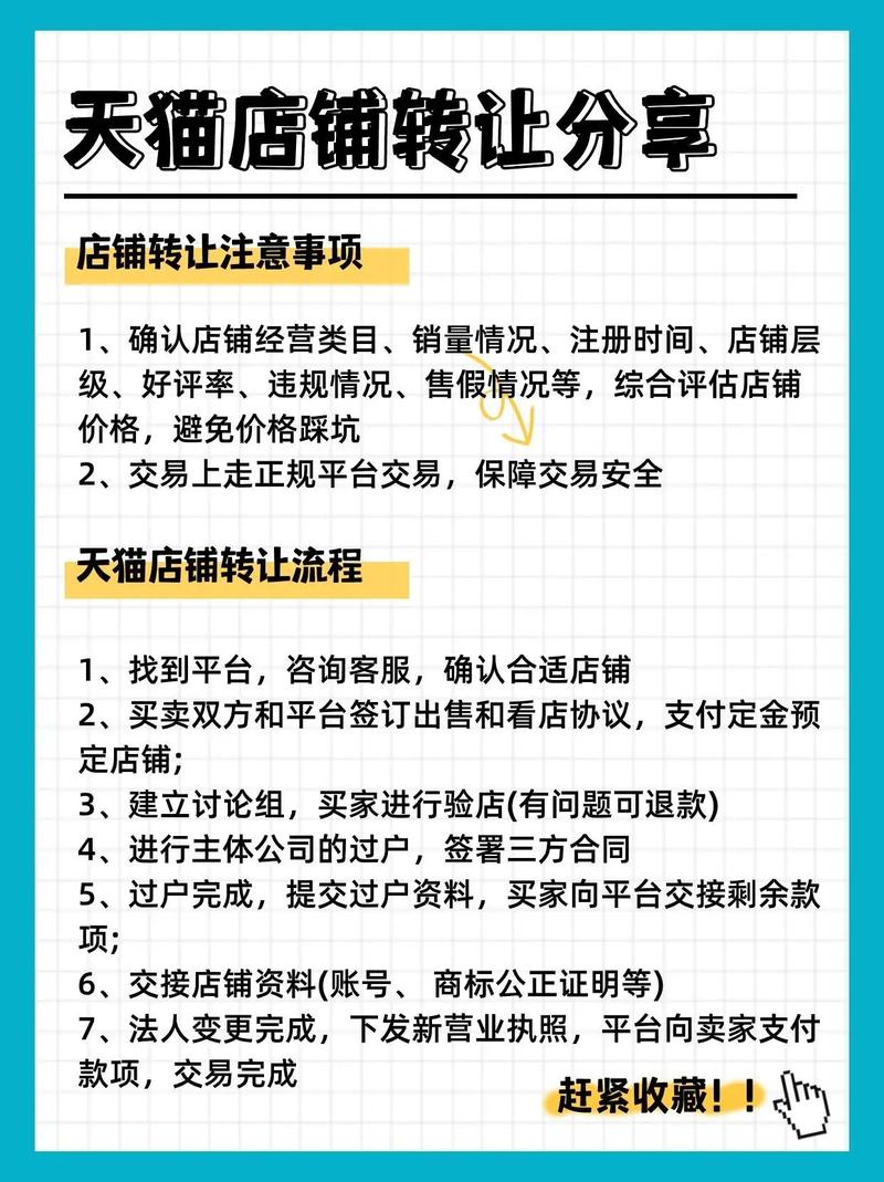 2O24新澳门资料,绝对策略计划研究_社交版40.12.0