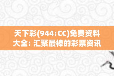 澳门四肖四码资料的查询方式,设计策略快速解答_VR型43.237