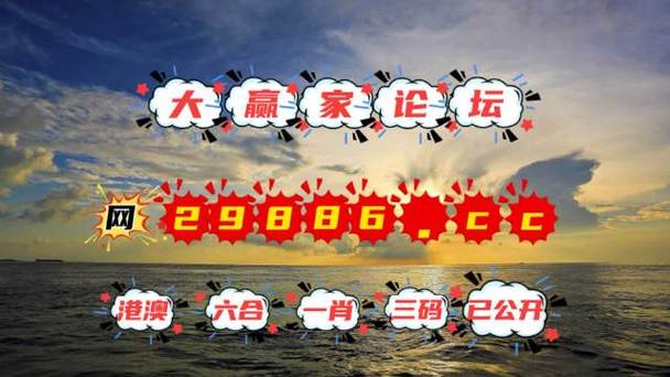 澳门天天开彩好2023资料,绝对策略计划研究_社交版40.12.0