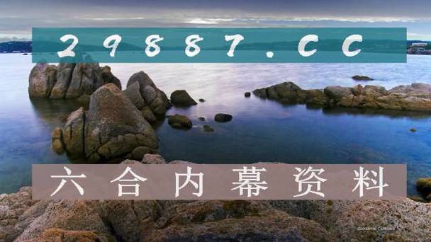 澳门2023年正版资料免费大全一句话,真实经典策略设计_VR型43.237