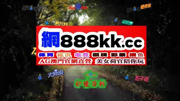 2023澳门正版资料全年免费下载,绝对策略计划研究_社交版40.12.0