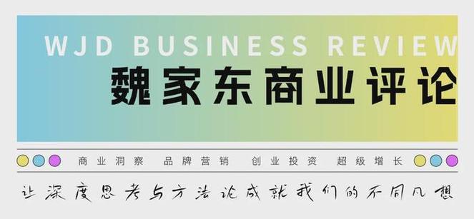 一码一肖100准版资料,绝对策略计划研究_社交版40.12.0