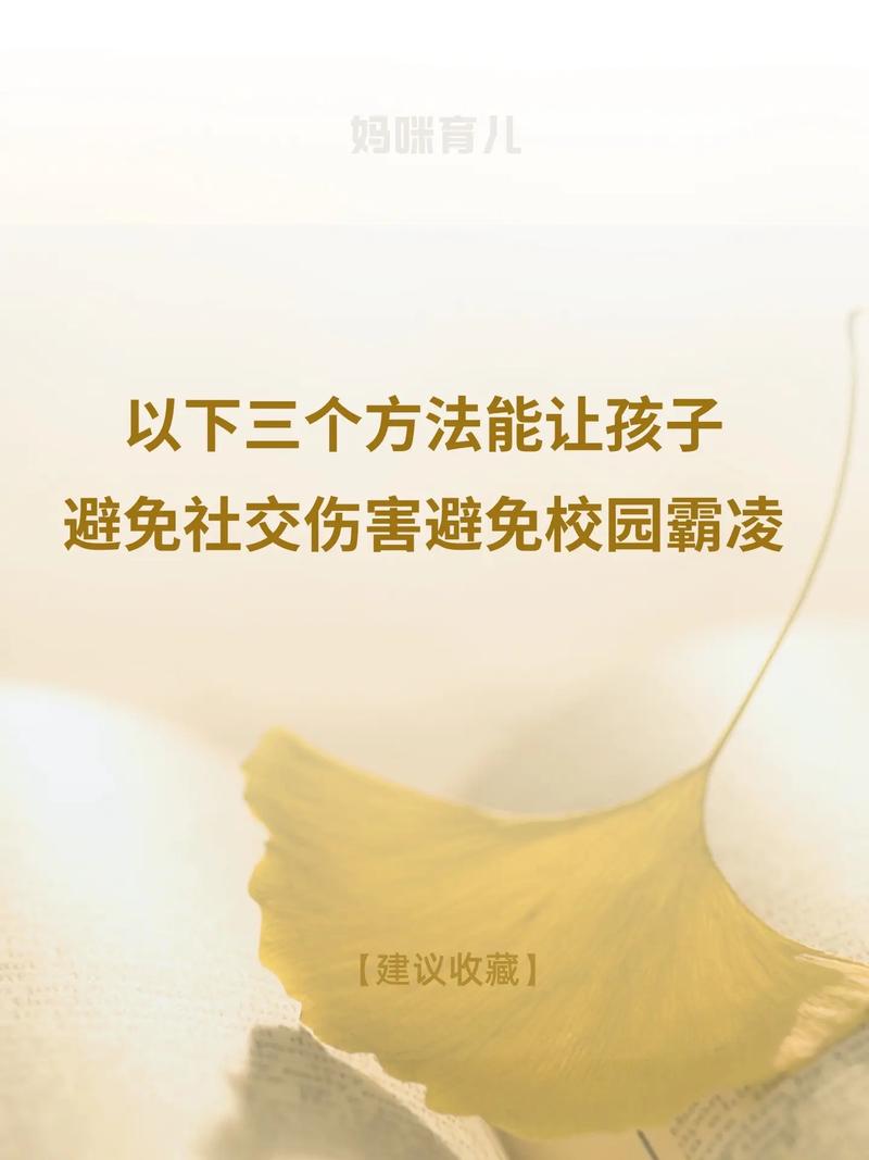 新澳门六开奖号码记录l,绝对策略计划研究_社交版40.12.0