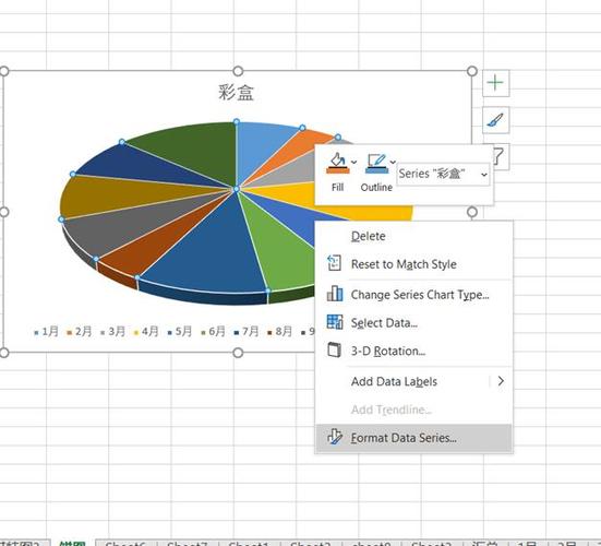 excel中的饼状图百分比怎么更精确,设计策略快速解答_整版DKJ656.74