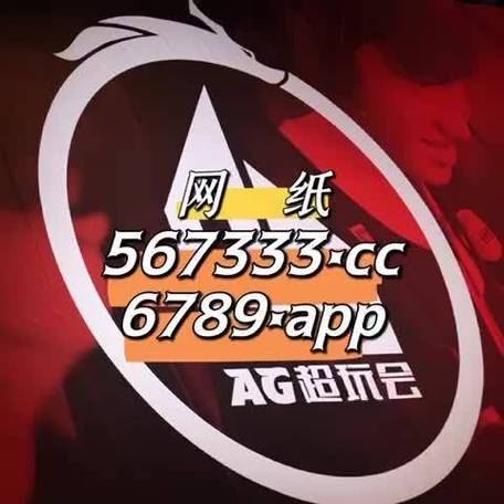 澳门精准免费资料大全49码,真实经典策略设计_VR型43.237