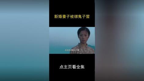 888影视网剧情篇高清,绝对策略计划研究_社交版40.12.0