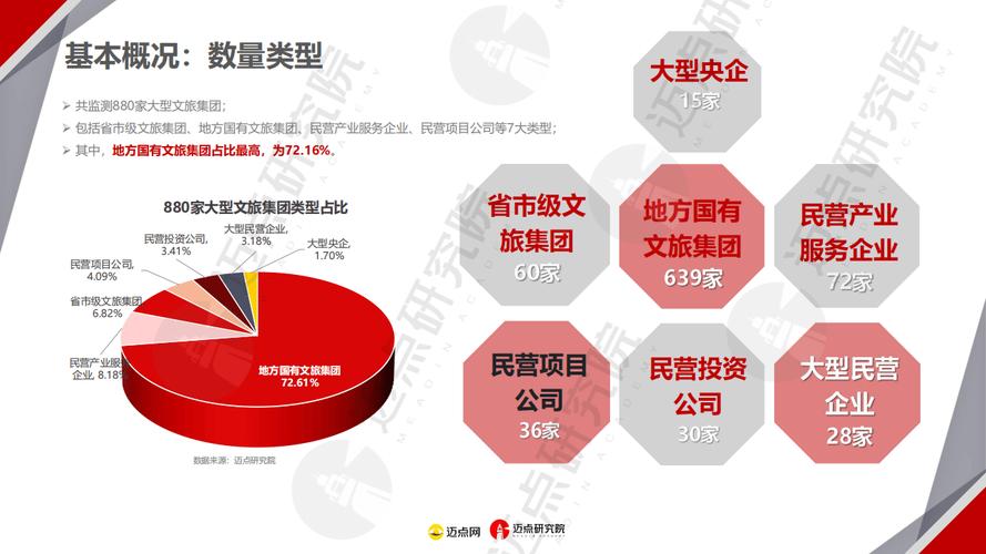 2024年新澳门内部资料精准大全,真实经典策略设计_VR型43.237