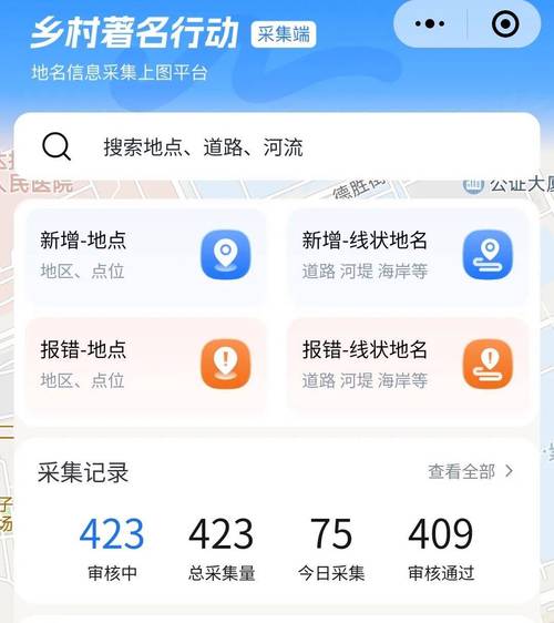 澳门跑狗图2024年图库大全三十六期,真实经典策略设计_VR型43.237