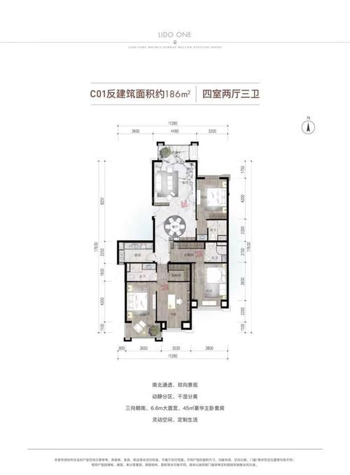 118开奖站一金牛版,真实经典策略设计_VR型43.237