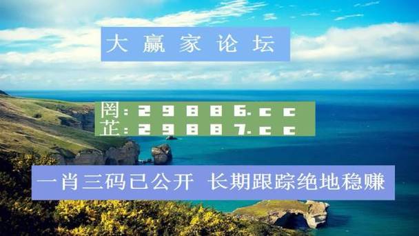 旧澳门资料大全正版资料2023年免费,真实经典策略设计_VR型43.237