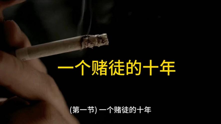 马会传真,澳门免费资料十年,设计策略快速解答_整版DKJ656.74