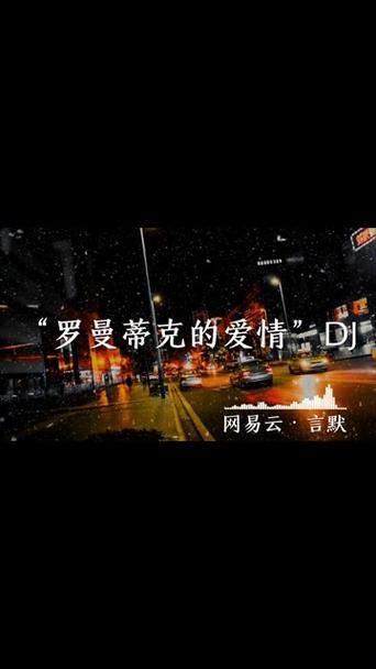 分手再说我爱你