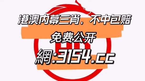 澳门正版大全资料,绝对策略计划研究_社交版40.12.0