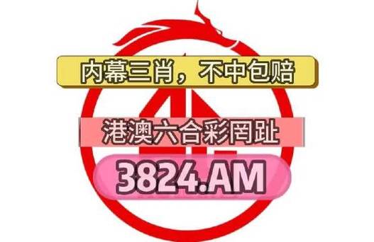 2022年澳门资料免费大全,真实经典策略设计_VR型43.237