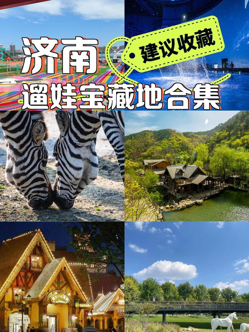 美人鱼一澳门全年资料,真实经典策略设计_VR型43.237