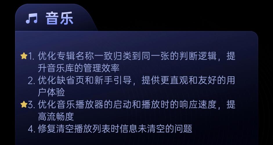 奇趣影视网在线看,绝对策略计划研究_社交版40.12.0