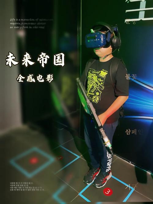 KK3电影,设计策略快速解答_VR型43.237