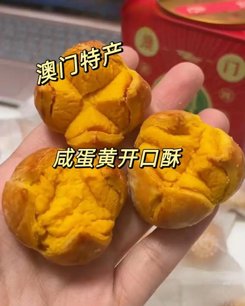 澳门6合资料金牛版开奖结果,设计策略快速解答_整版DKJ656.74