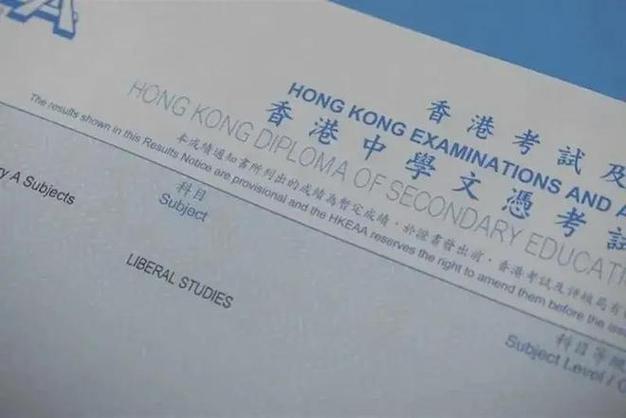 澳门正版资料118,绝对策略计划研究_社交版40.12.0