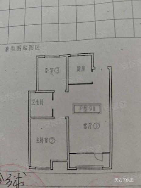 香港期期准正版资料大全九龙社区,真实经典策略设计_VR型43.237