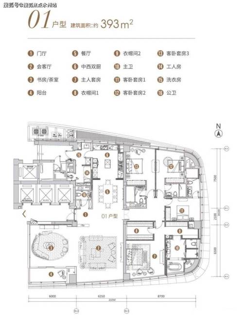 香港资料站资料大全