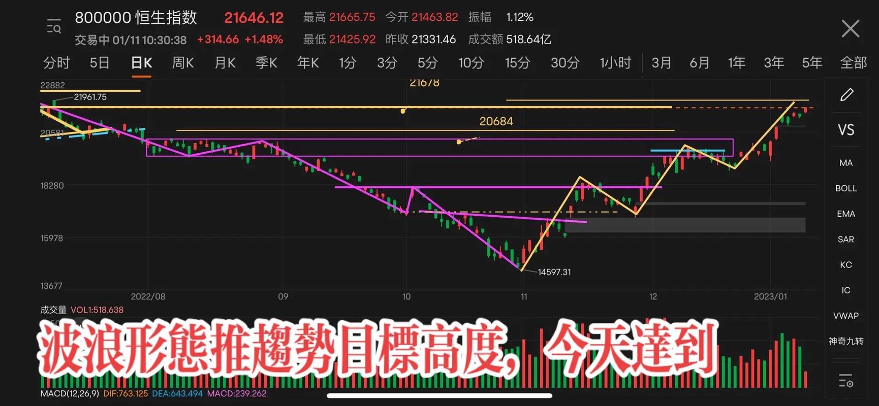 香港内部资料精准大全,设计策略快速解答_VR型43.237