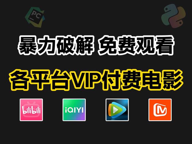 在线观看最新电影电视剧免费,设计策略快速解答_VR型43.237