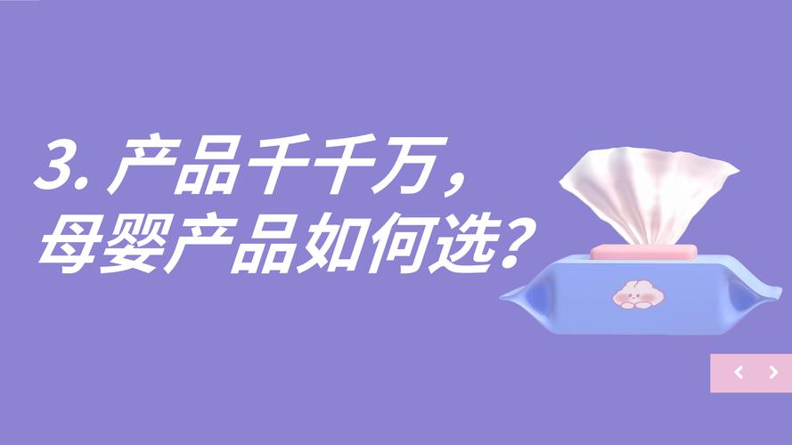 运输物流服务,绝对策略计划研究_社交版40.12.0