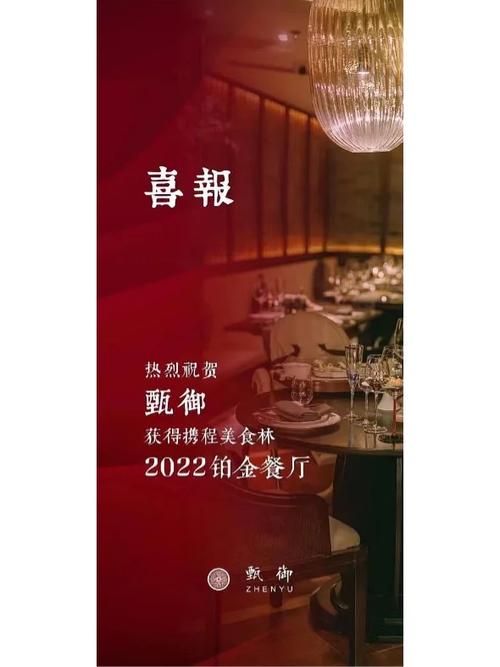 2022澳门免费资料大全49,设计策略快速解答_VR型43.237