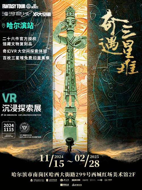 888电影网喜剧高清,设计策略快速解答_VR型43.237