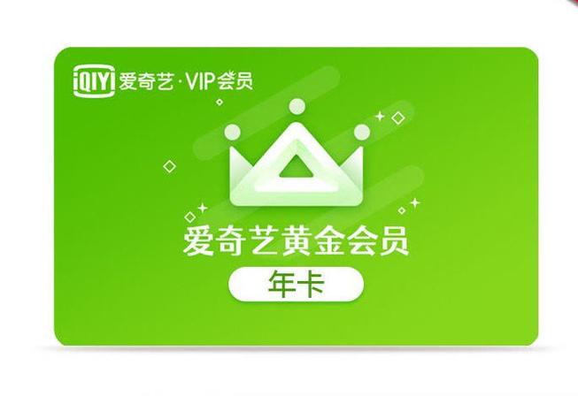 不用vip免费追剧软件,设计策略快速解答_VR型43.237