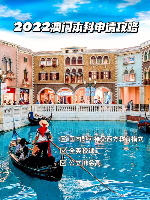 2022年澳门精准一肖一码资料公开,真实经典策略设计_VR型43.237