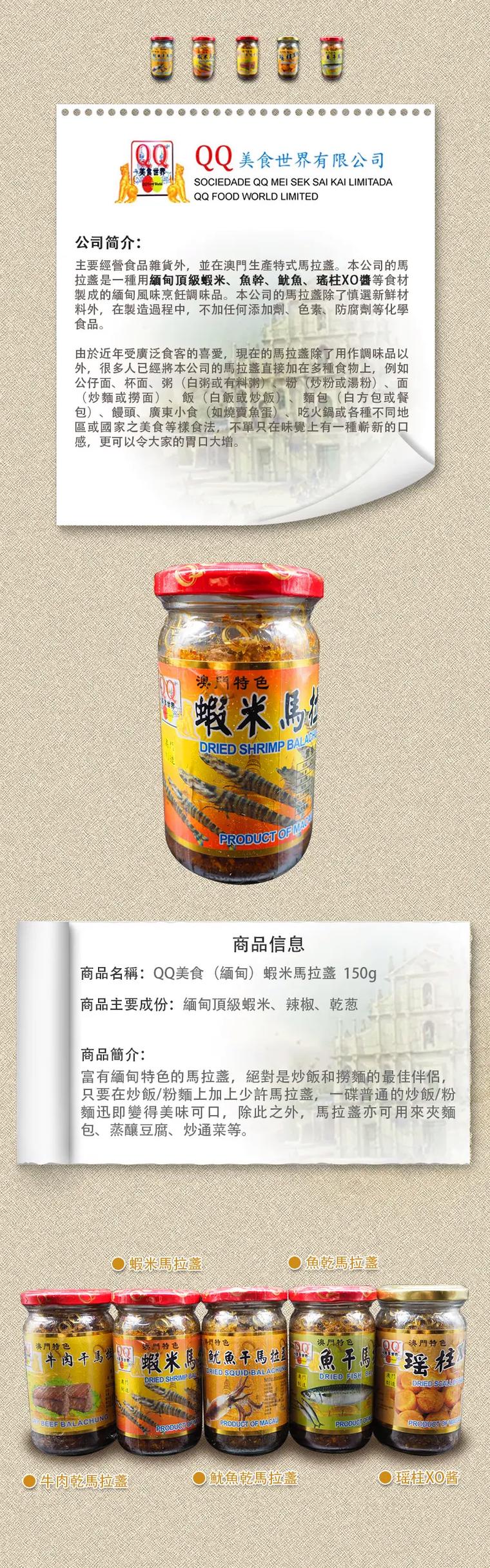 澳门118网站