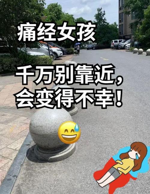 微不足道的事情