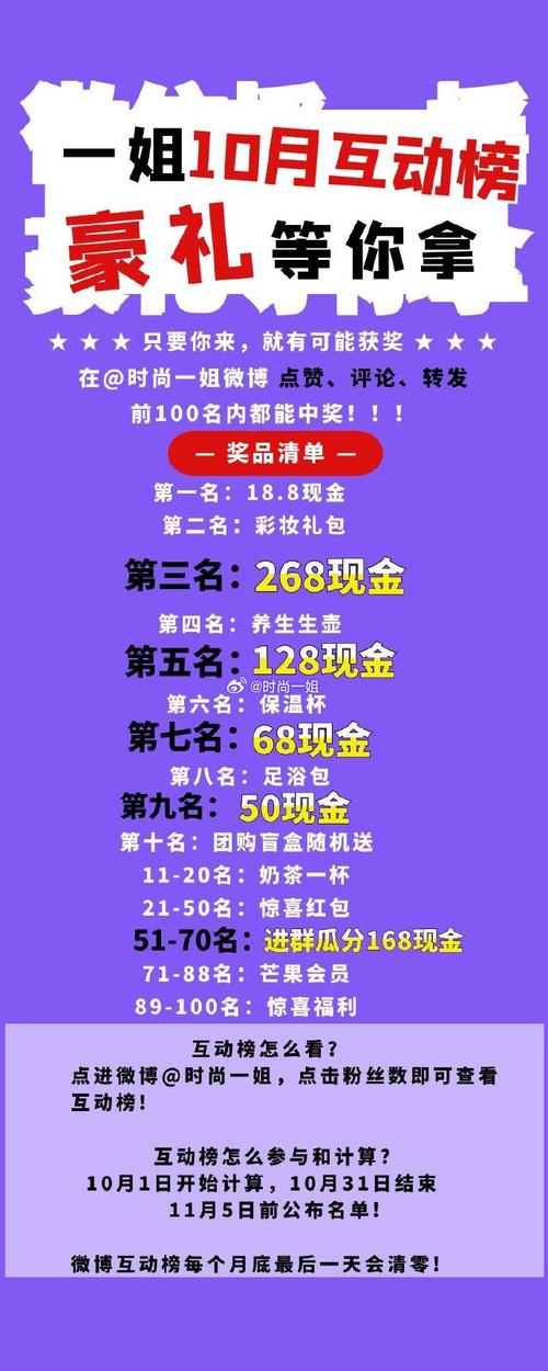 澳洲幸运5开奖官网开奖j