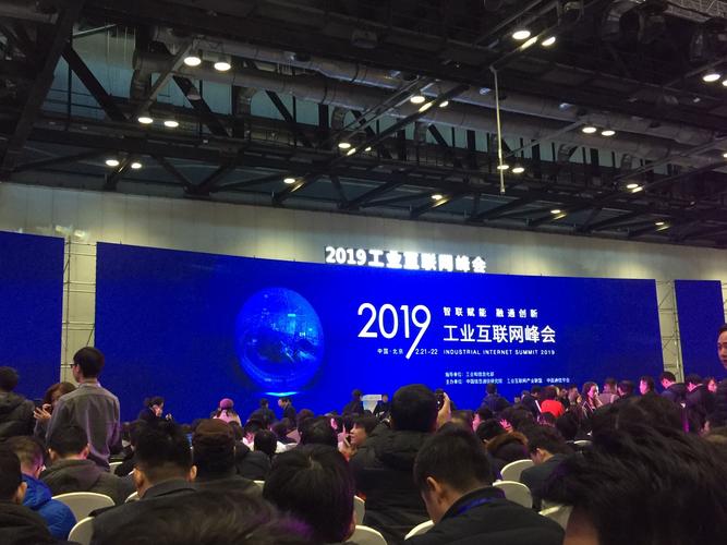 2024新澳门开奖结果今晚开什么