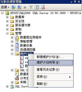 管家婆四肖四码特中