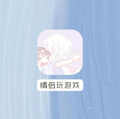 不用网络的双人联机游戏,真实经典策略设计_VR型43.237