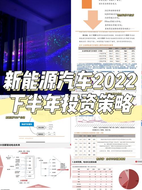 2022正版澳门全年免费手机看资料,真实经典策略设计_VR型43.237