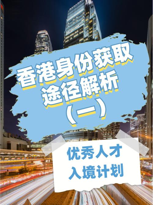 香港近50期历史记录大全汇总,绝对策略计划研究_社交版40.12.0