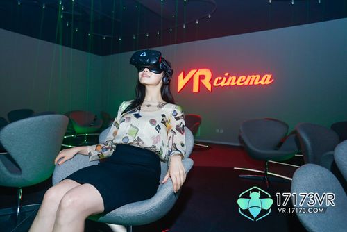 最新电影免费观看星辰影院,设计策略快速解答_VR型43.237