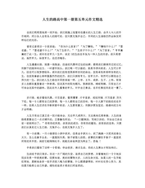 电影归来免费观看完整版高清,绝对策略计划研究_社交版40.12.0